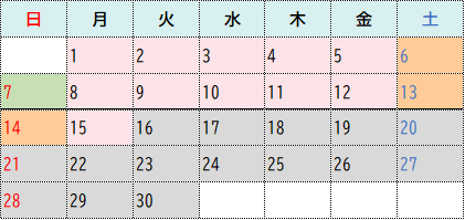 令和8年6月前段の訓練日程表修正