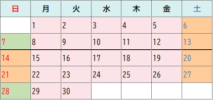 令和8年6月後段の訓練日程表