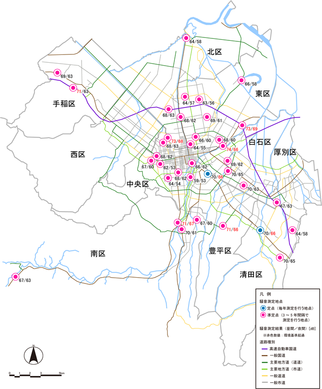 騒音測定位置図(R03)