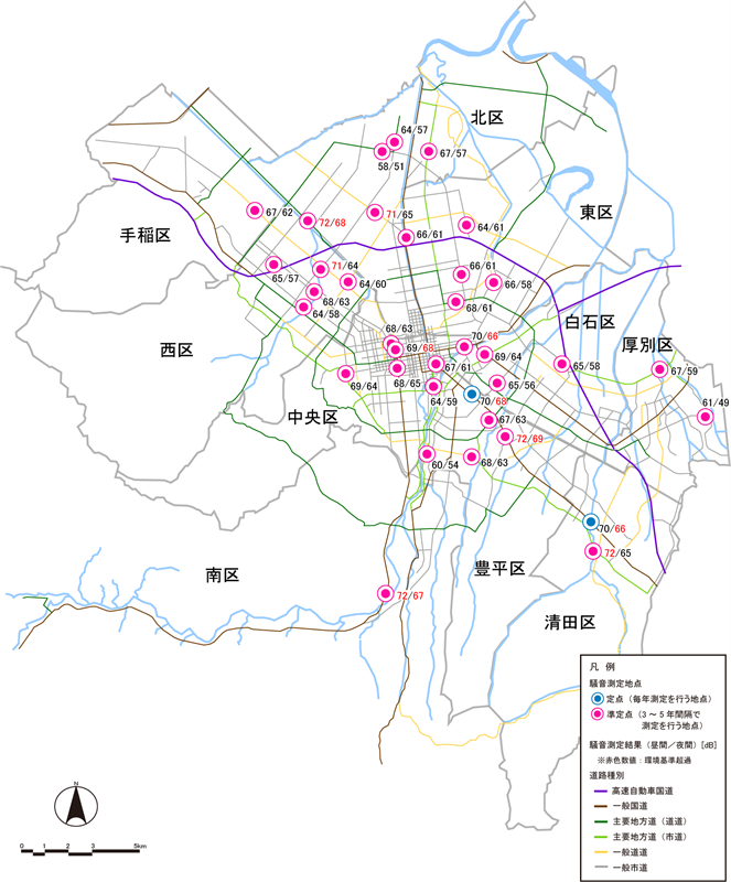 騒音測定位置図(R04)