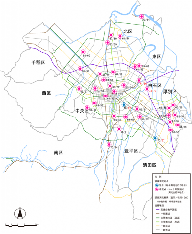騒音測定位置図(R06)