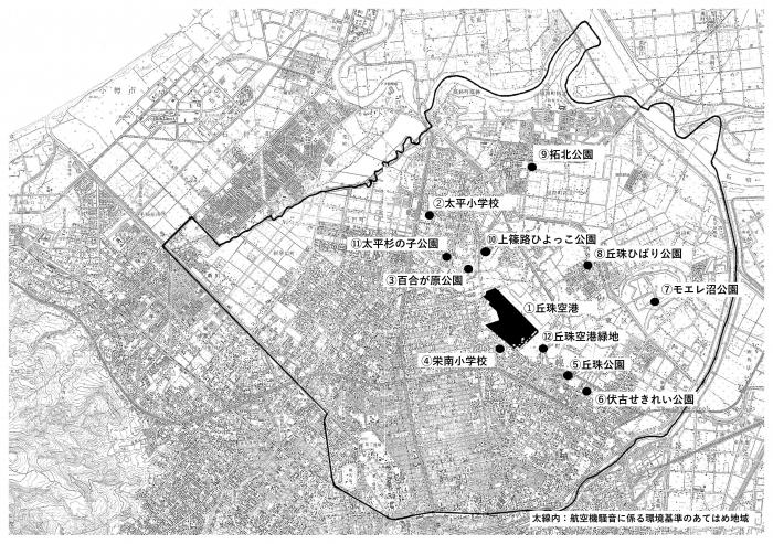 令和7年度調査地点
