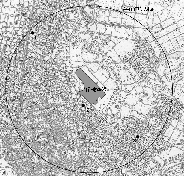 平成29年度航空機騒音調査地点