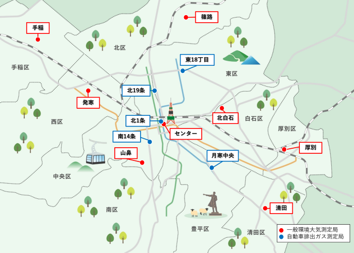測定局舎配置図（R7.3.4）