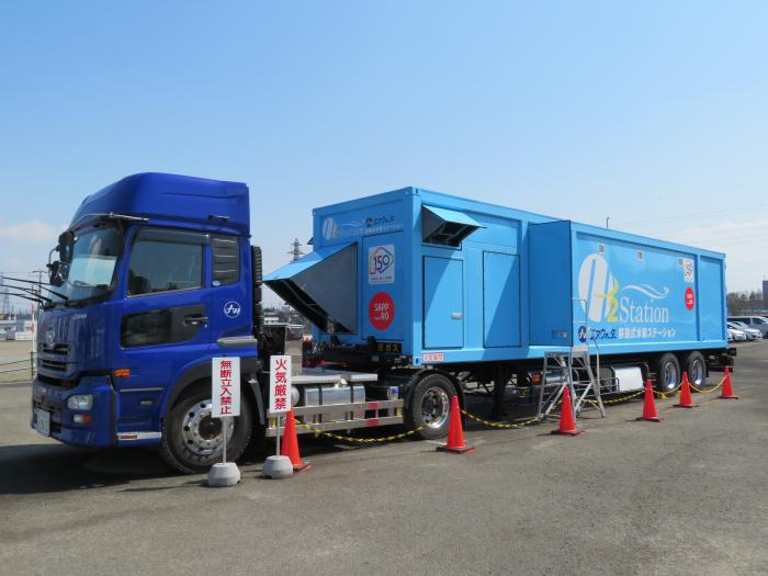 移動式水素ステーション札幌