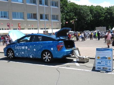 清田ふれあい区民まつりでの燃料電池自動車展示の様子