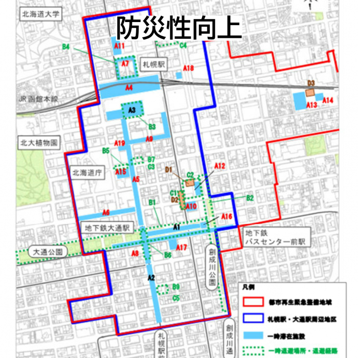 リンクアイコン08