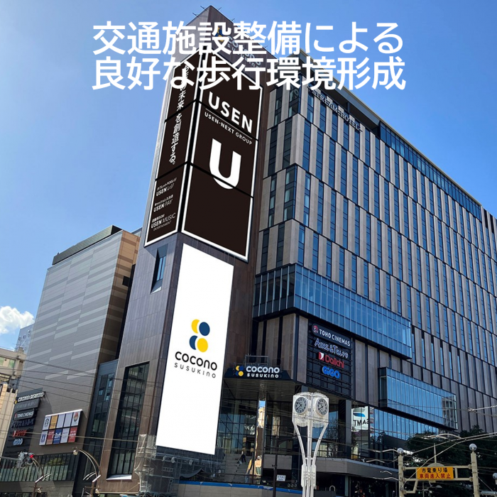 リンクアイコン09