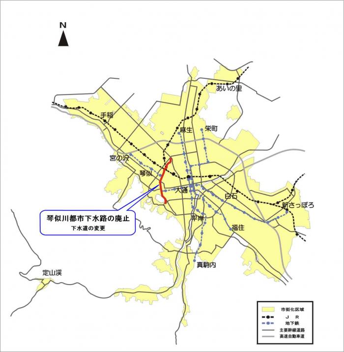 位置図：下水道の変更（2003年9月19日告示）