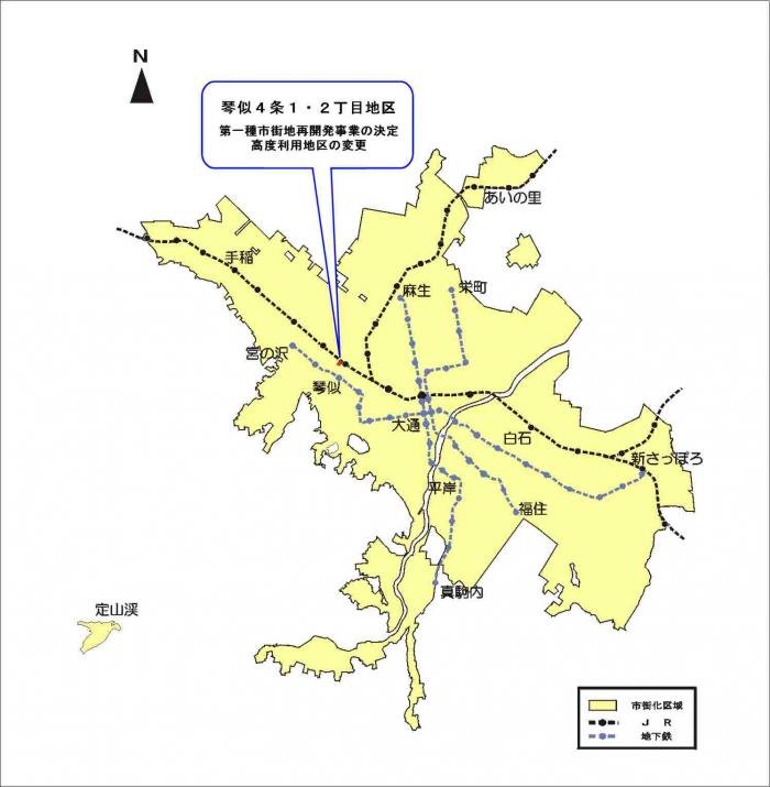 位置図：琴似4条1・2丁目地区（2004年3月3日告示）