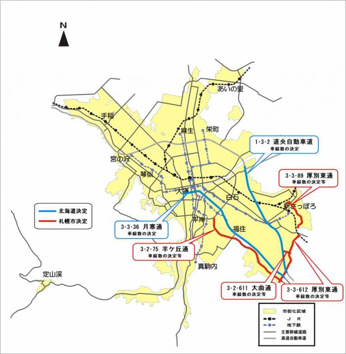 位置図：道路の変更（2003年7月22日告示）