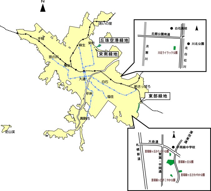 位置図：緑地の変更（2001年8月15日告示）