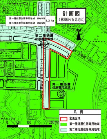 位置図：里塚緑ヶ丘北地区（2001年8月15日告示）
