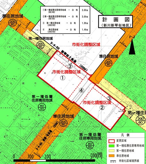 位置図：新川新琴似地区（2001年8月15日告示）