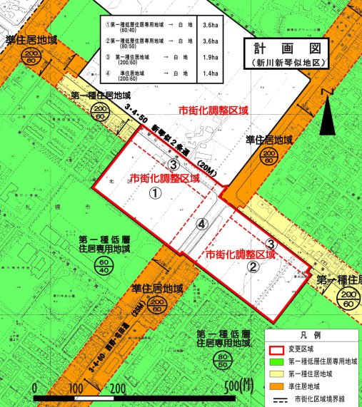 位置図：新川新琴似地区（2001年8月15日告示）