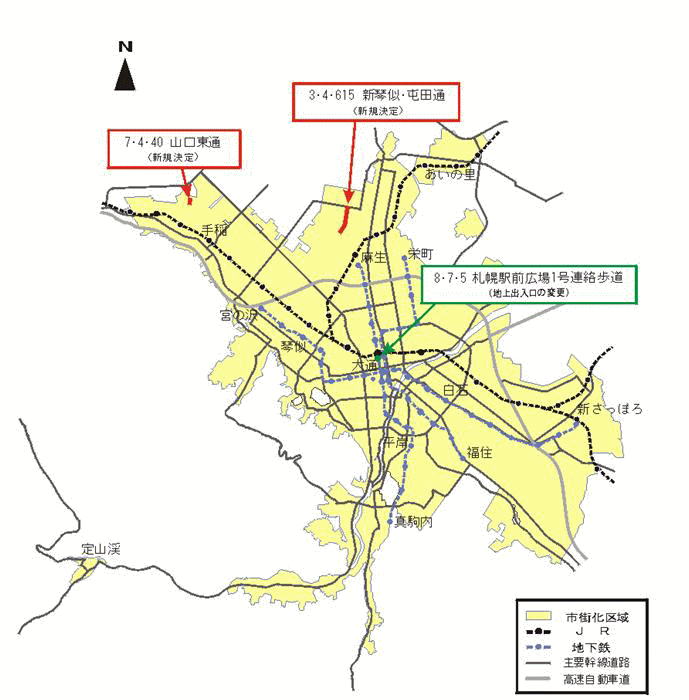 位置図：各道路の概ねの位置（平成16年（2004年）8月19日告示）