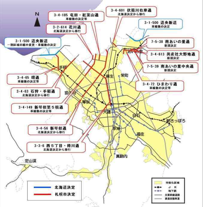 位置図：各道路の概ねの位置（平成16年（2004年）4月6日告示）