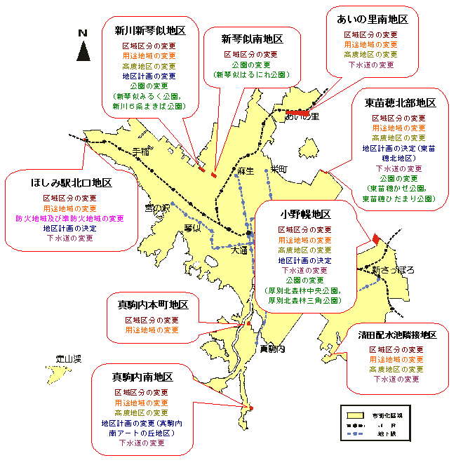 位置図：各地区の概ねの位置（平成16年（2004年）4月6日告示）