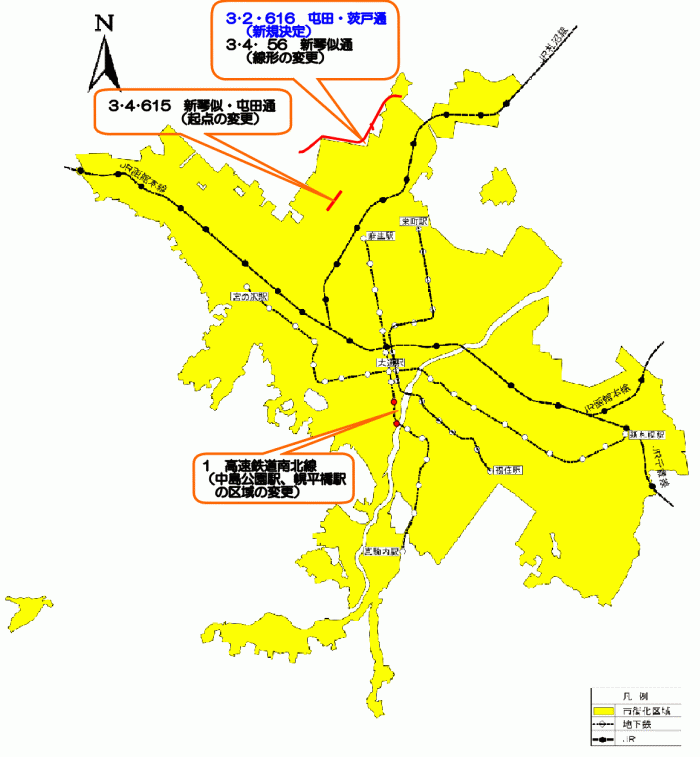 位置図：道路の決定、変更（平成18年（2006年）3月31日告示）