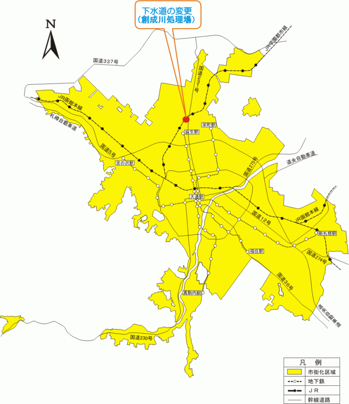 位置図：下水道の変更（平成18年（2006年）7月28日告示）