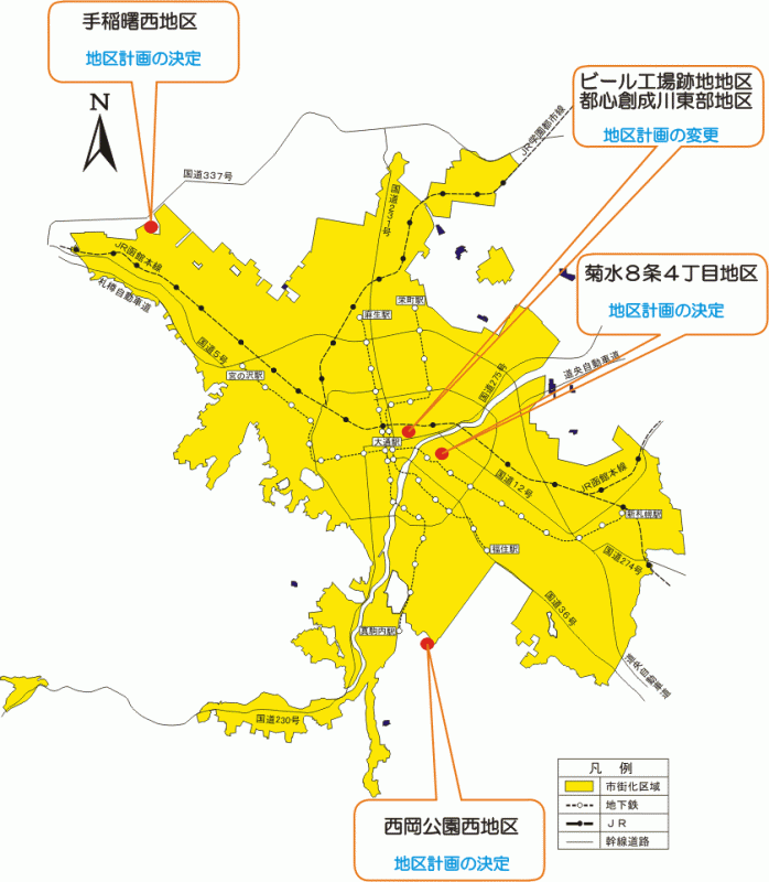 位置図：地区計画の決定、変更（平成18年（2006年）8月7日告示）