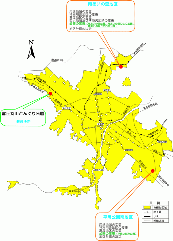 位置図：公園の決定、変更（平成18年（2006年）9月29日告示）