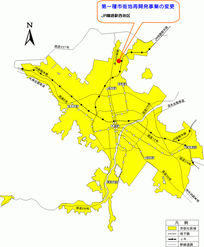 位置図：第一市街地再開発事業の変更（平成19年（2007年）2月20日告示）