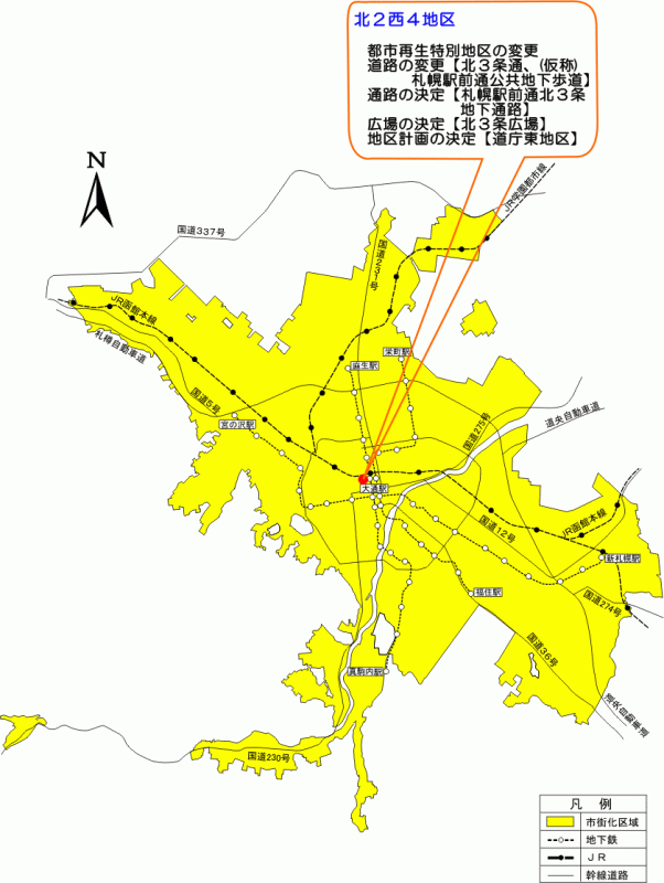位置図：北2西4地区（平成19年（2007年）8月22日告示）