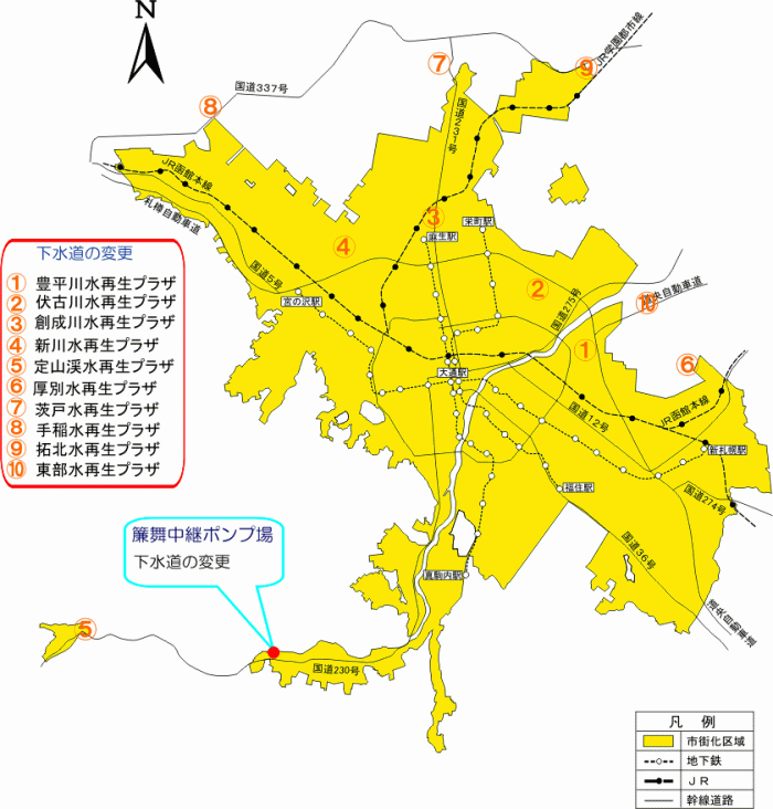 位置図：下水道の変更（平成20年（2008年）6月13日告示）