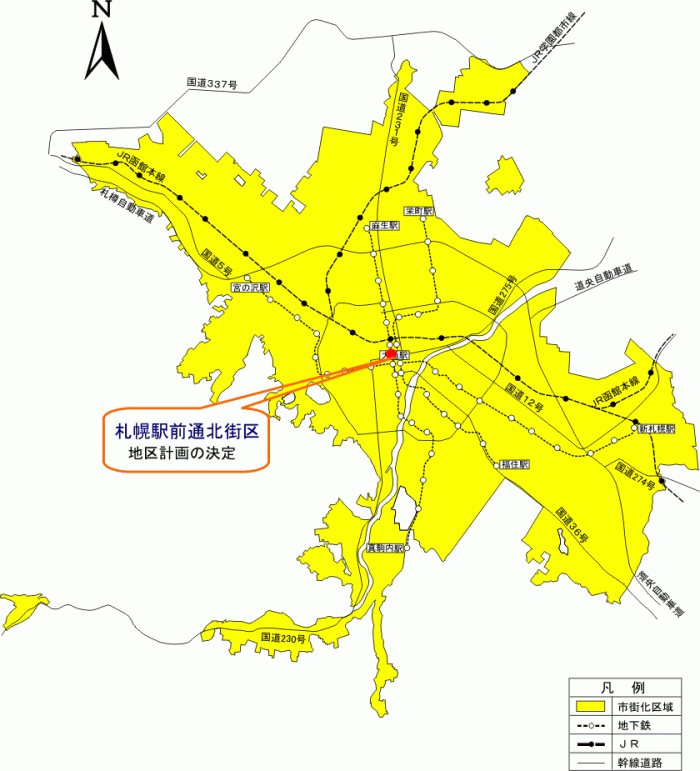 位置図：札幌駅前通北街区（平成20年（2008年）12月3日告示）