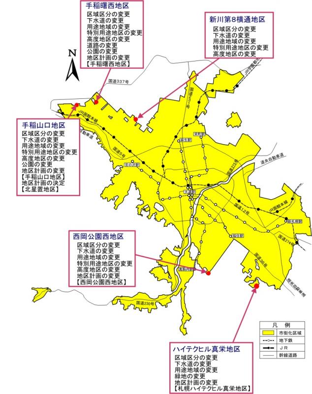 各地区の位置図（平成22年（2010年）4月6日告示）