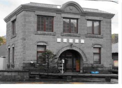 旧石山郵便局の写真