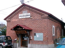 旧中井家リンゴ倉庫の写真