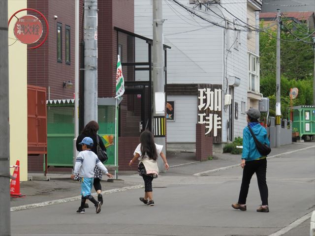 街歩きの様子1