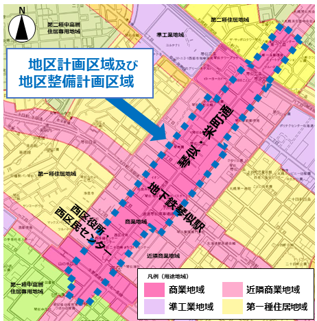 地区計画の区域