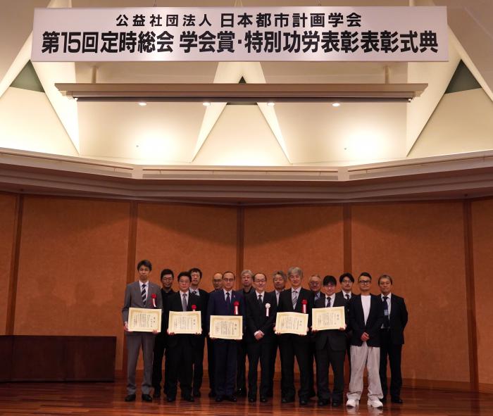 日本都市計画学会受賞写真_大和ハウス工業提供
