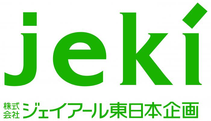 株式会社ジェイアール東日本企画ロゴ