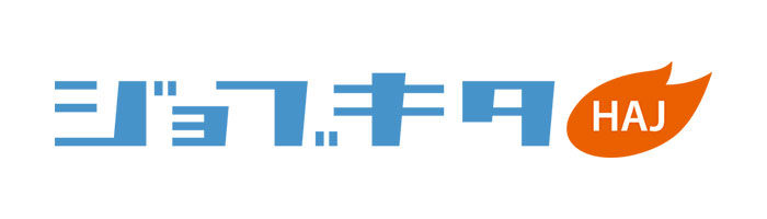 株式会社北海道アルバイト情報社ロゴ