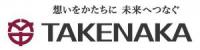 株式会社竹中工務店ロゴ