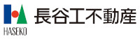 長谷工不動産