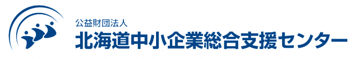 中小支援センター