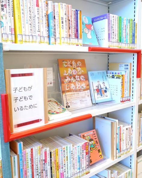 子ども虐待防止学会_図書情報館展示
