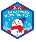 さっぽろ雪まつり公式フェイスブック