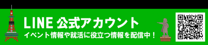 LINEのQRコードの画像