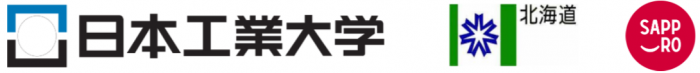 日本工業大学ロゴ