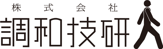 tyowagiken