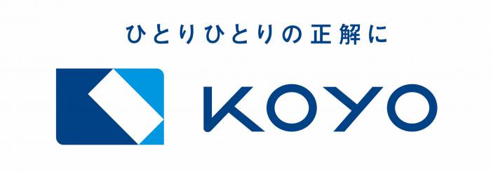 交洋不動産３