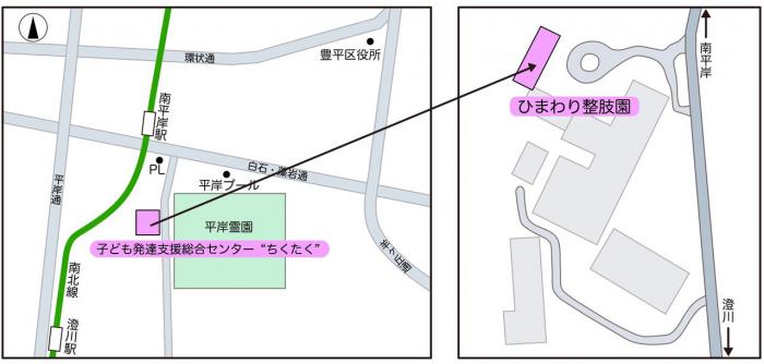 ひまわり整肢園地図