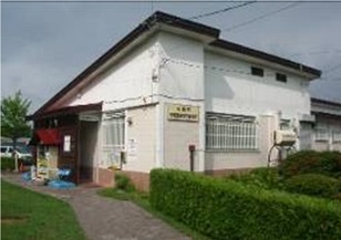 里塚霊園