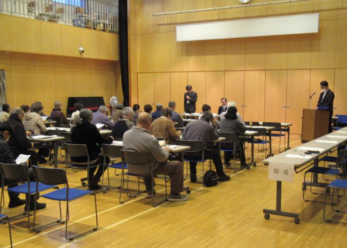 第1回住民説明会